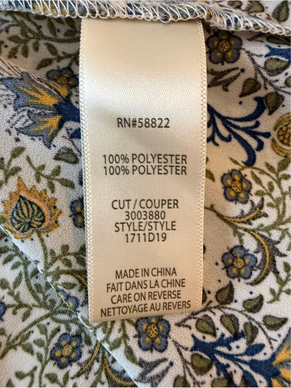 Max Studio Floral Ruffle Skirt. Small - Picture 7 of 10